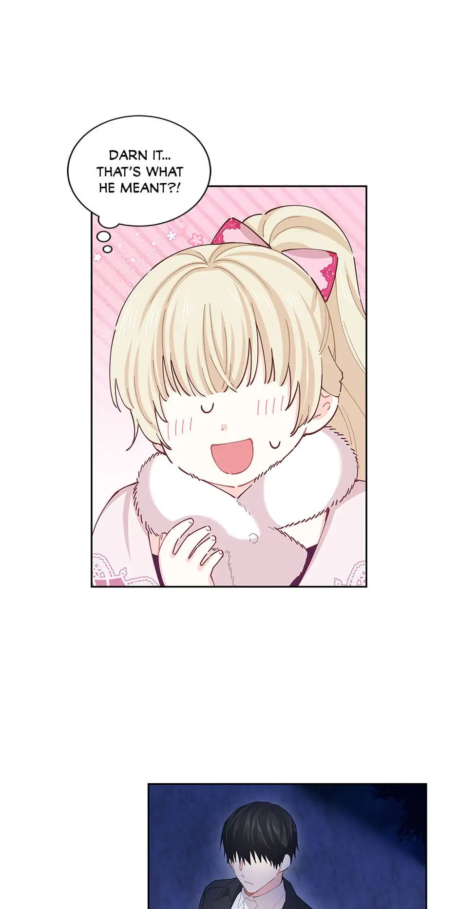 I Have No Health Chapter 54 page 21