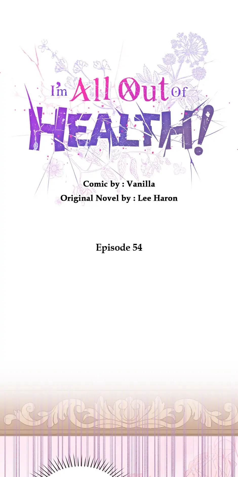 I Have No Health Chapter 54 page 2