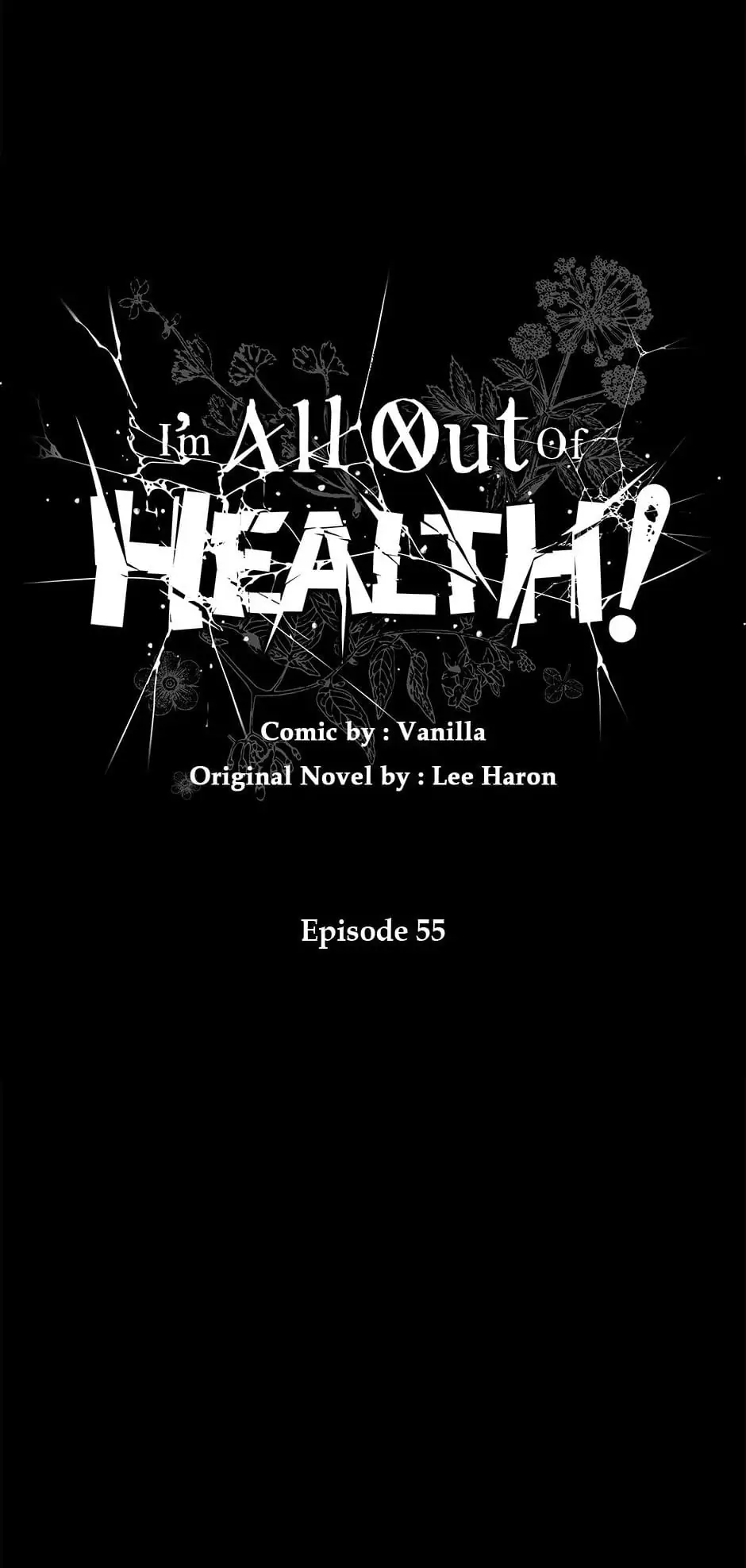 I Have No Health Chapter 55 page 11