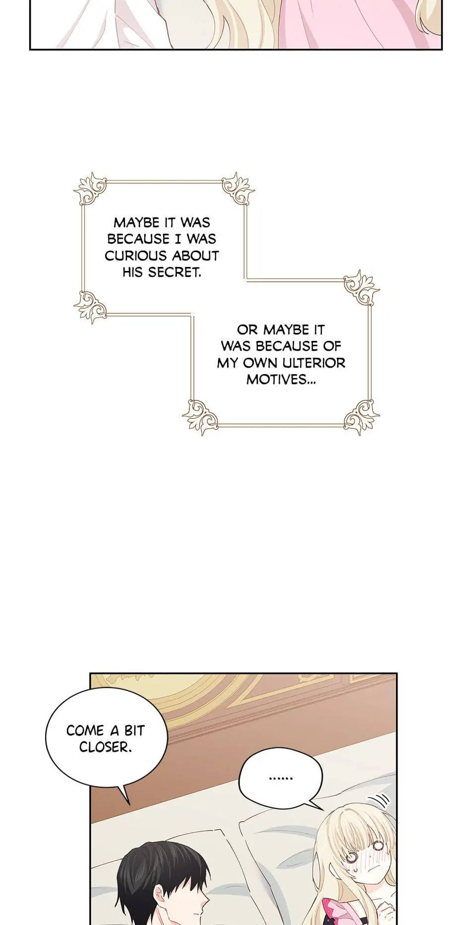I Have No Health Chapter 55 page 59