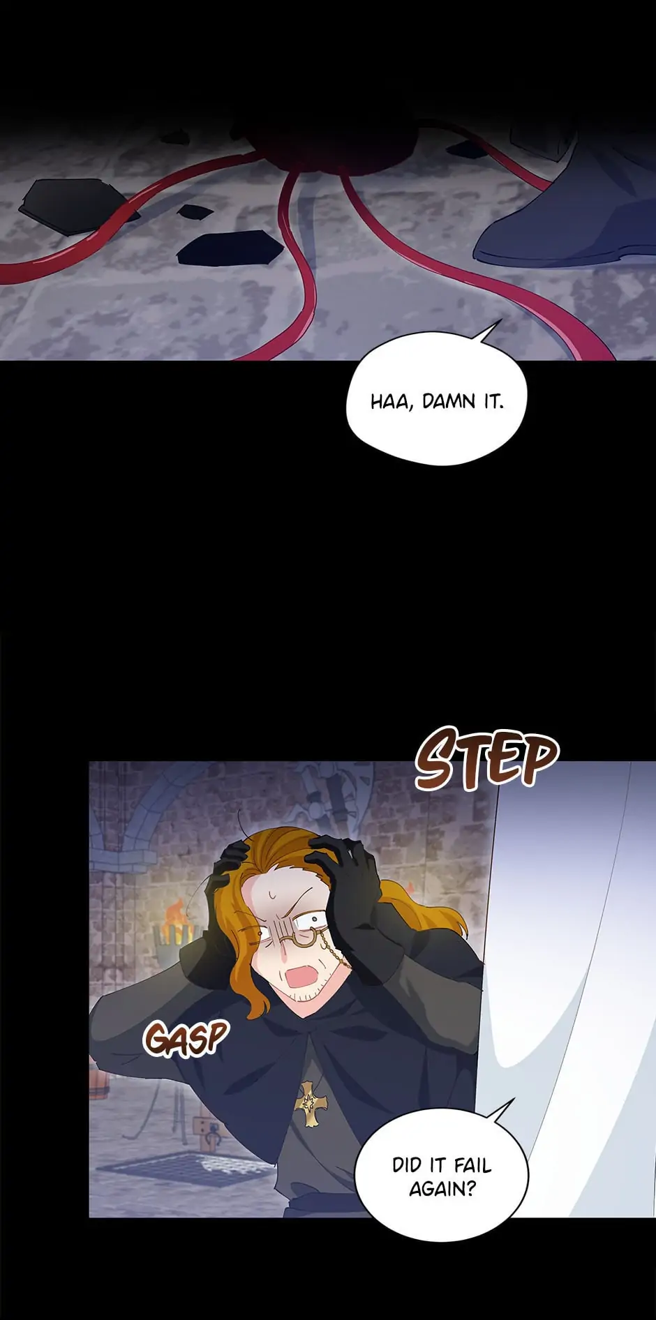 I Have No Health Chapter 56 page 18