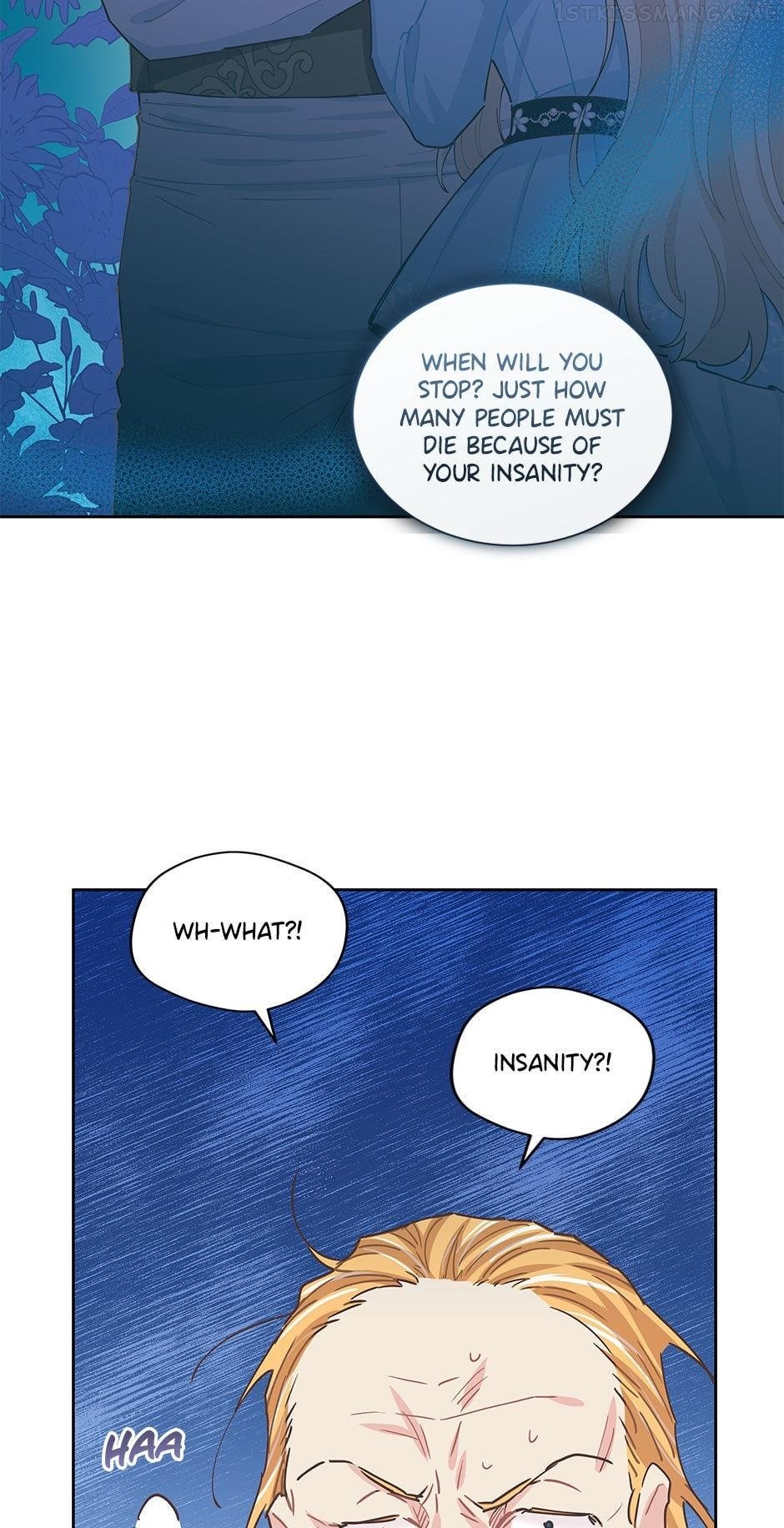I Have No Health Chapter 60 page 13