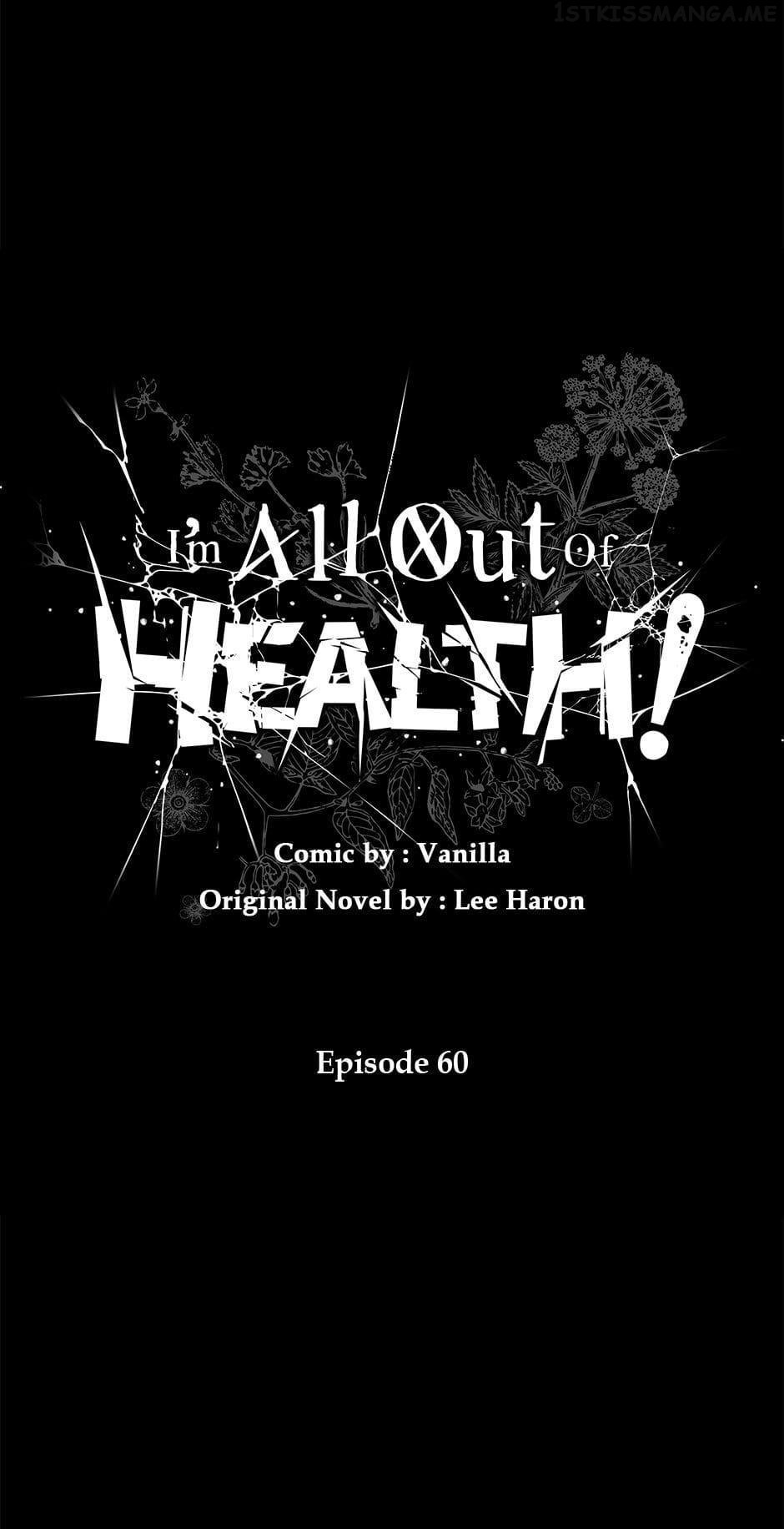 I Have No Health Chapter 60 page 27