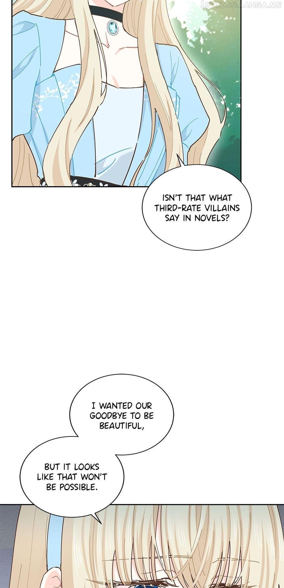 I Have No Health Chapter 60 page 3