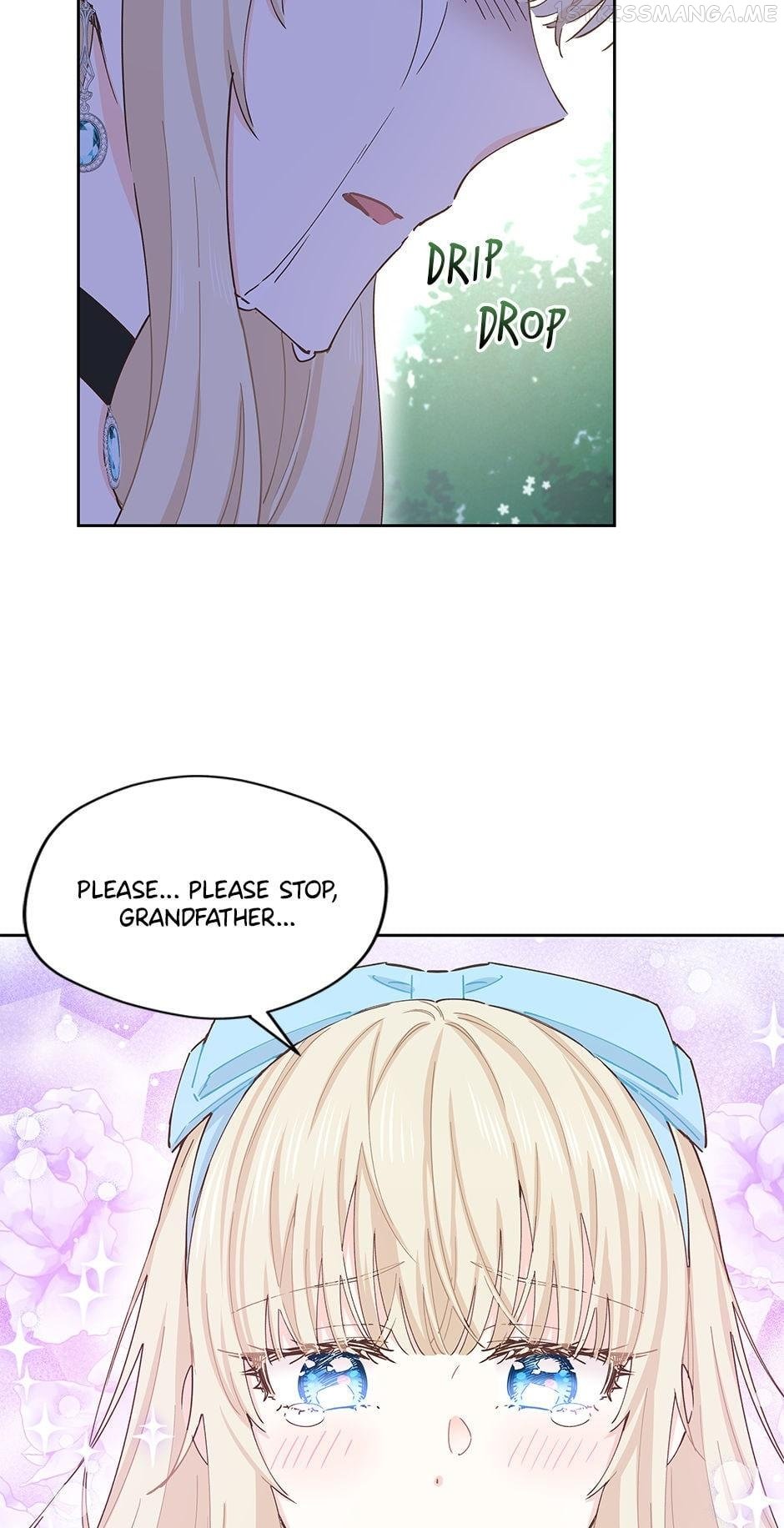 I Have No Health Chapter 60 page 7