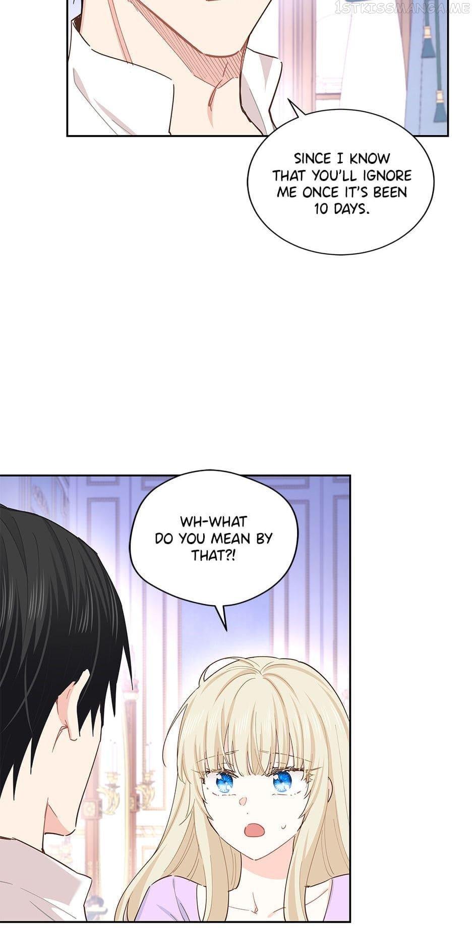 I Have No Health Chapter 61 page 13