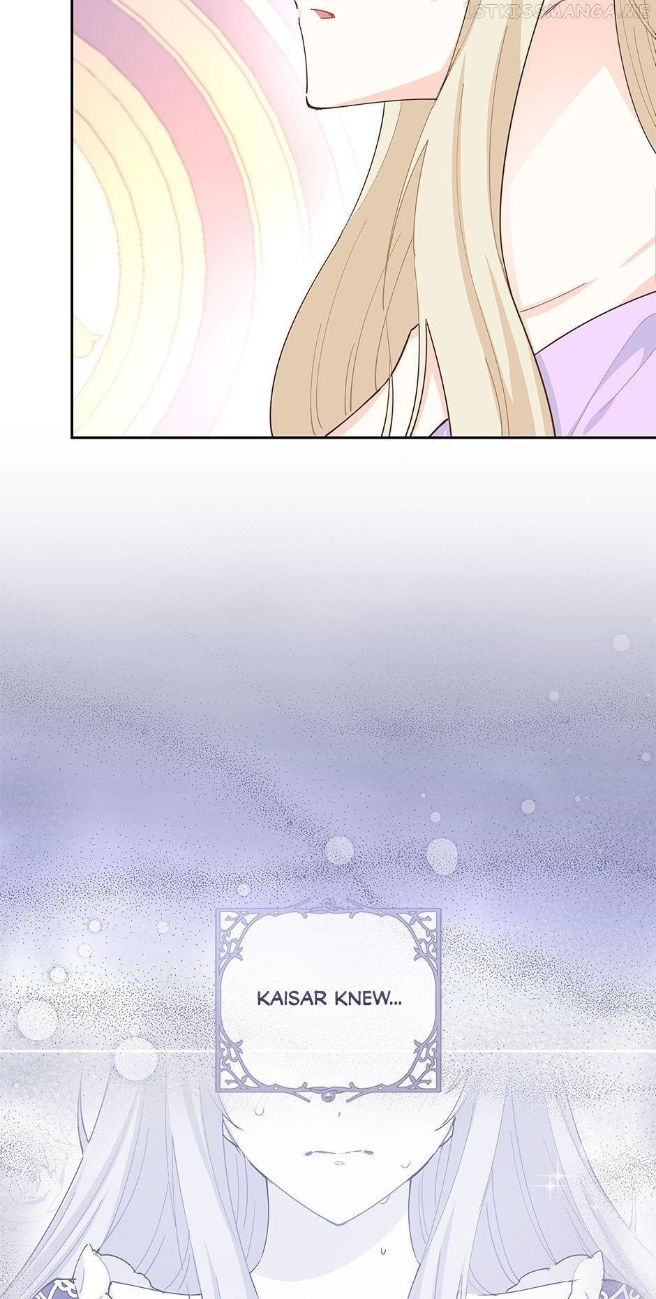 I Have No Health Chapter 61 page 16