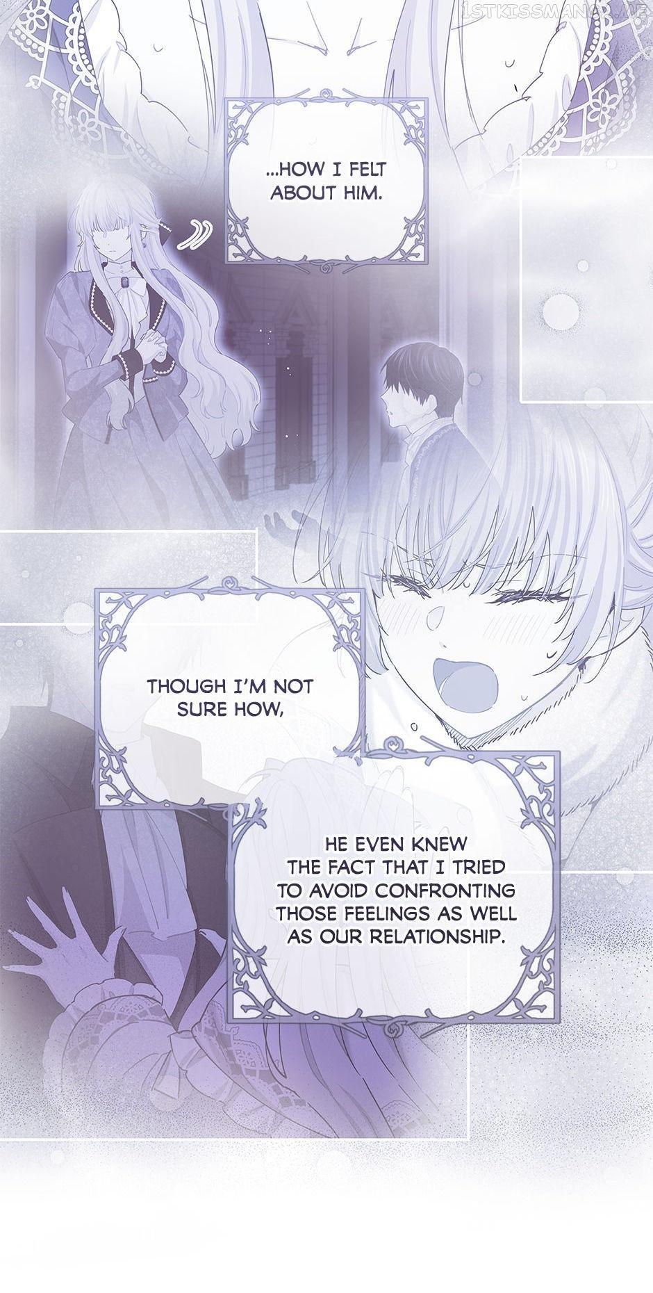 I Have No Health Chapter 61 page 17