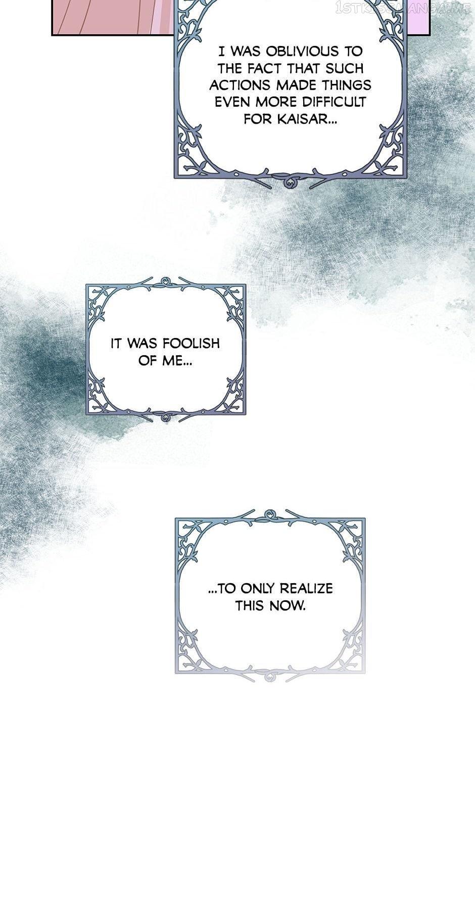 I Have No Health Chapter 61 page 24