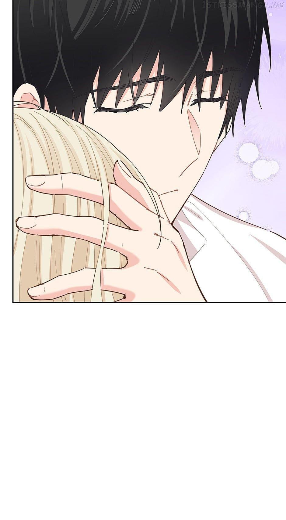 I Have No Health Chapter 61 page 36
