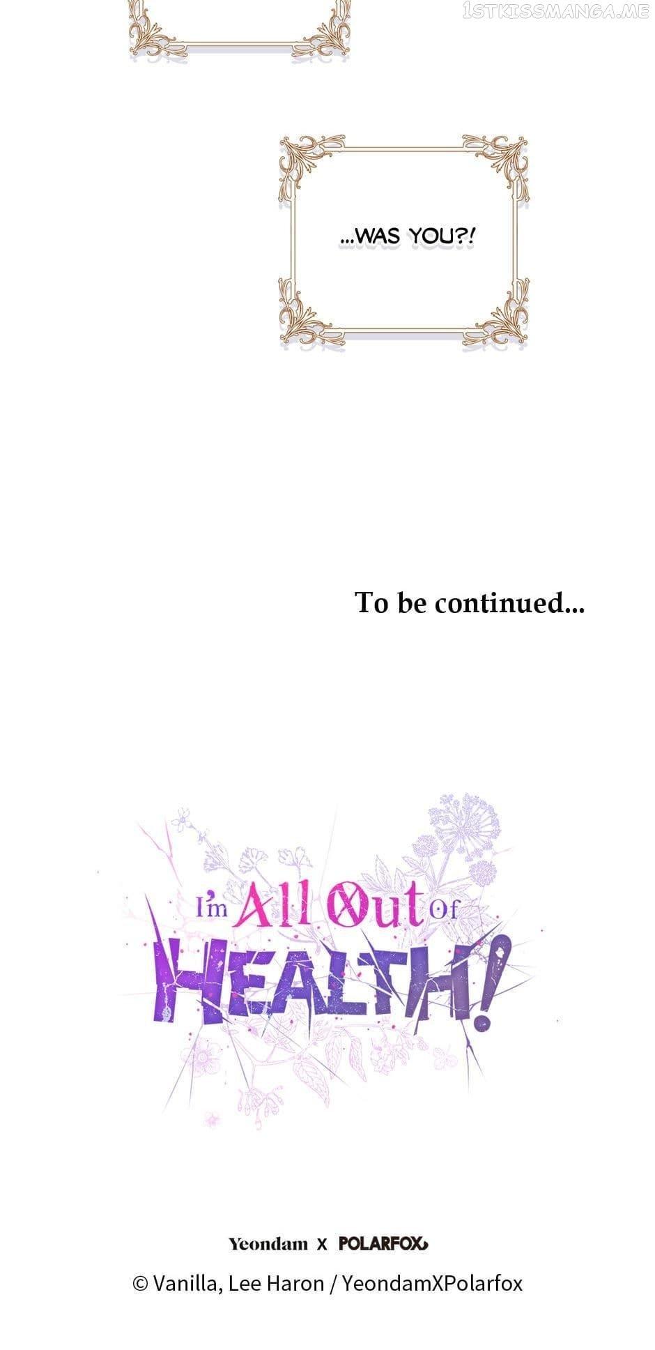 I Have No Health Chapter 61 page 72