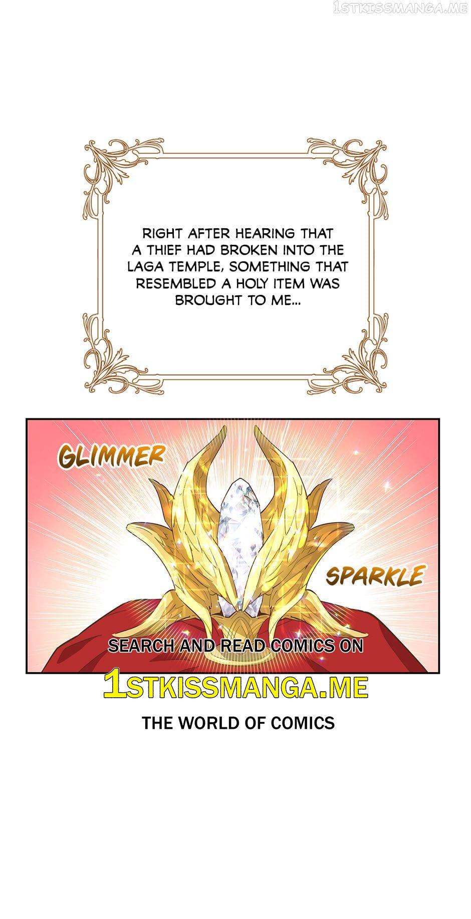 I Have No Health Chapter 62 page 0