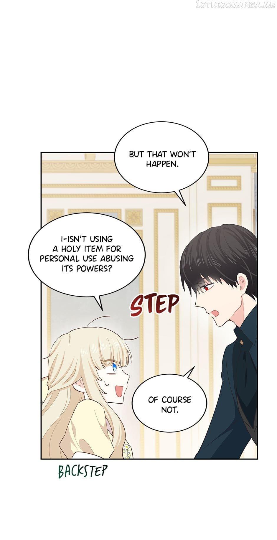 I Have No Health Chapter 62 page 14