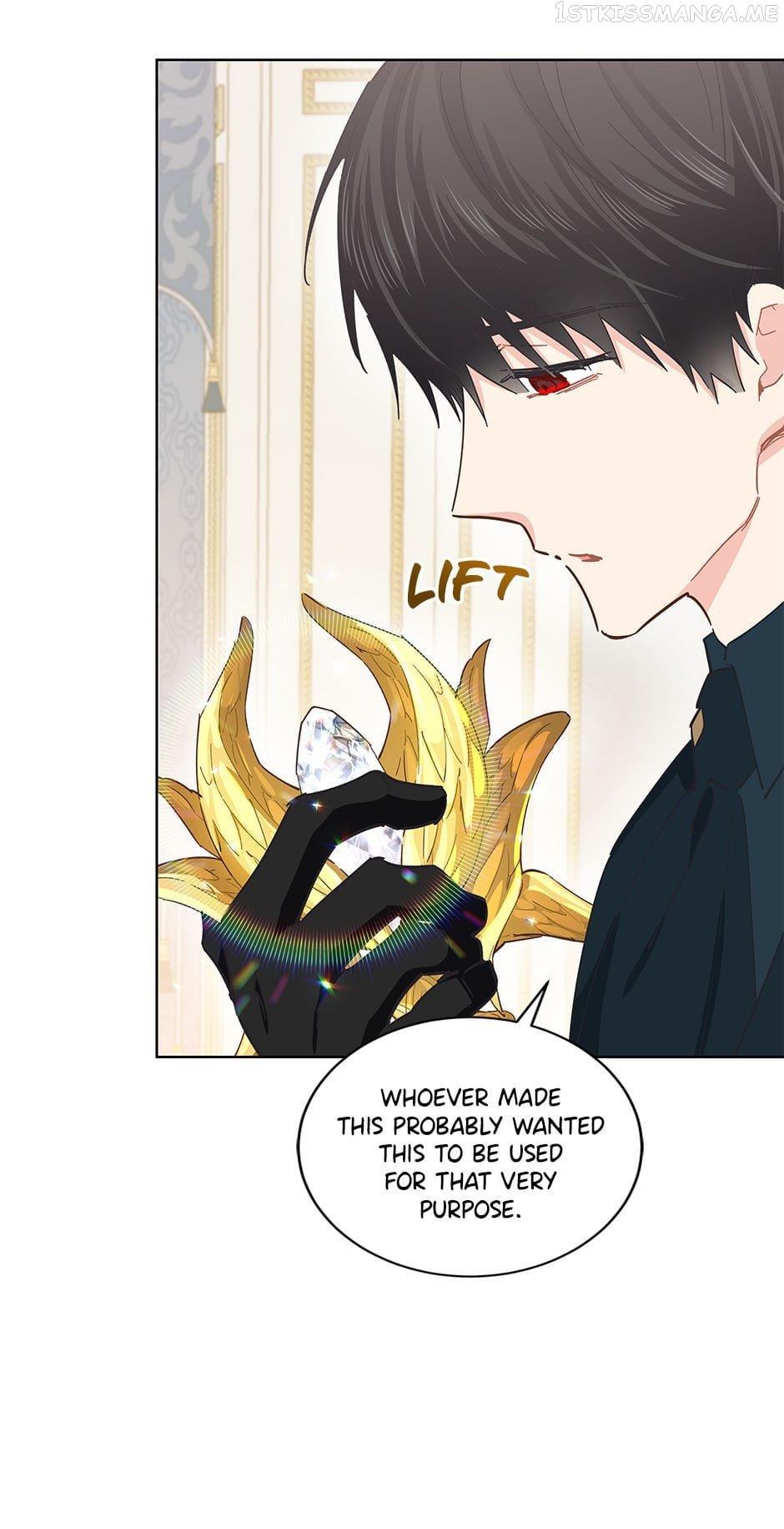 I Have No Health Chapter 62 page 5