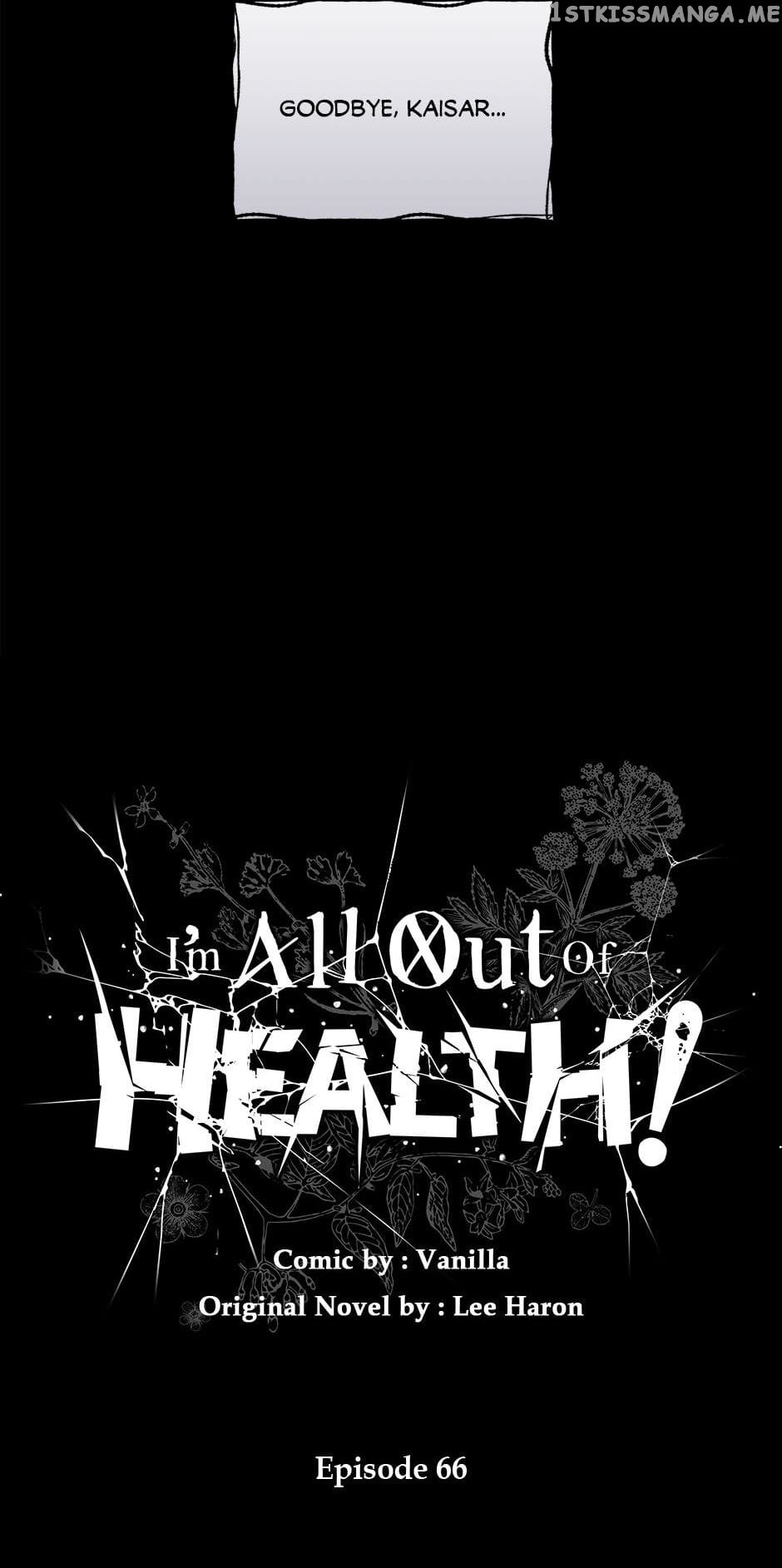 I Have No Health Chapter 66 page 29