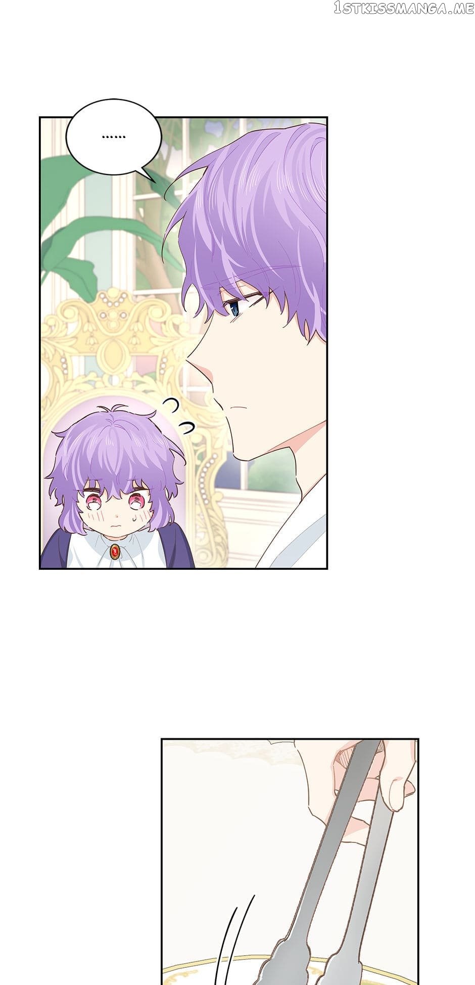 I Have No Health Chapter 66 page 6
