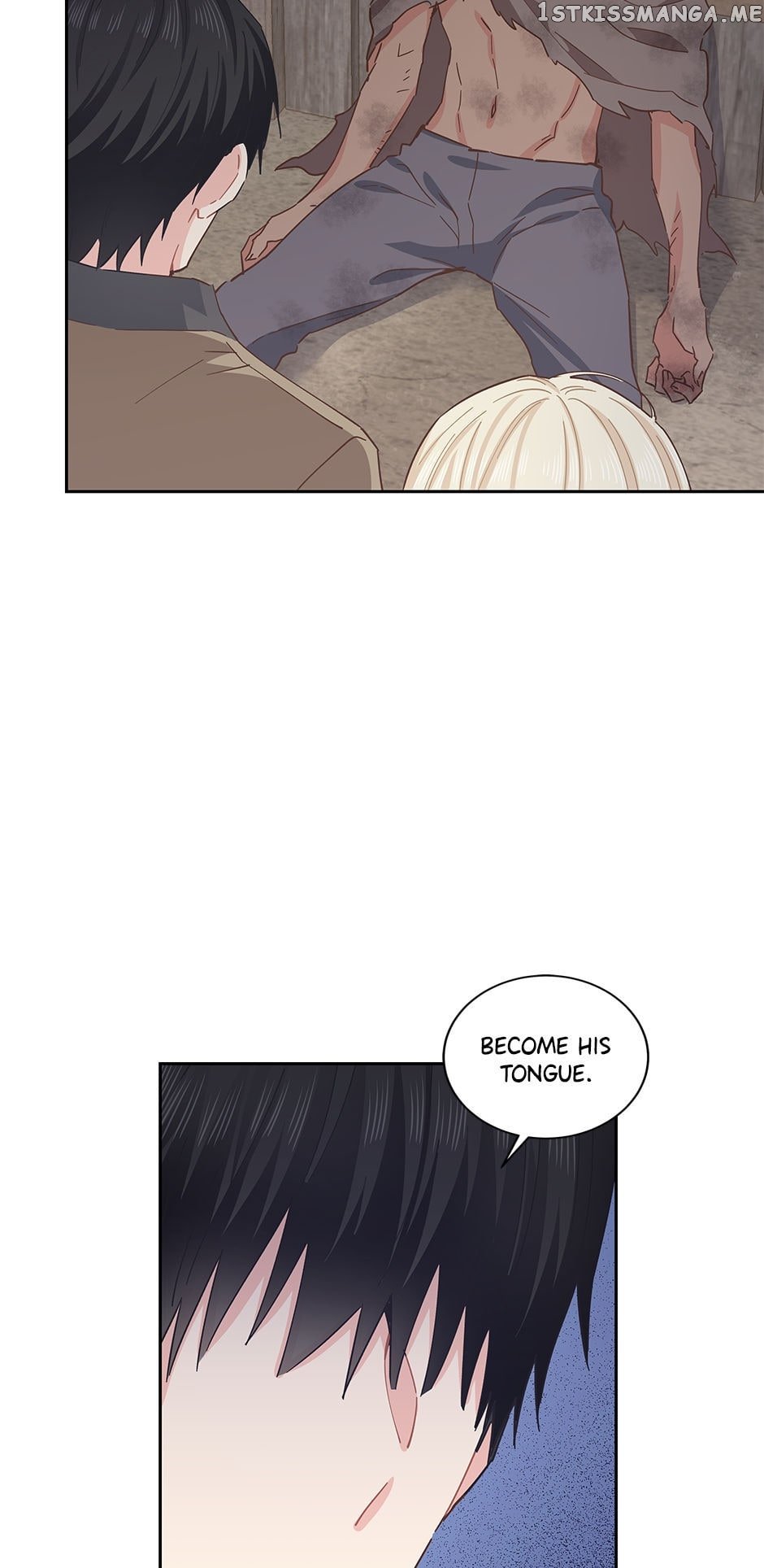 I Have No Health Chapter 68 page 14