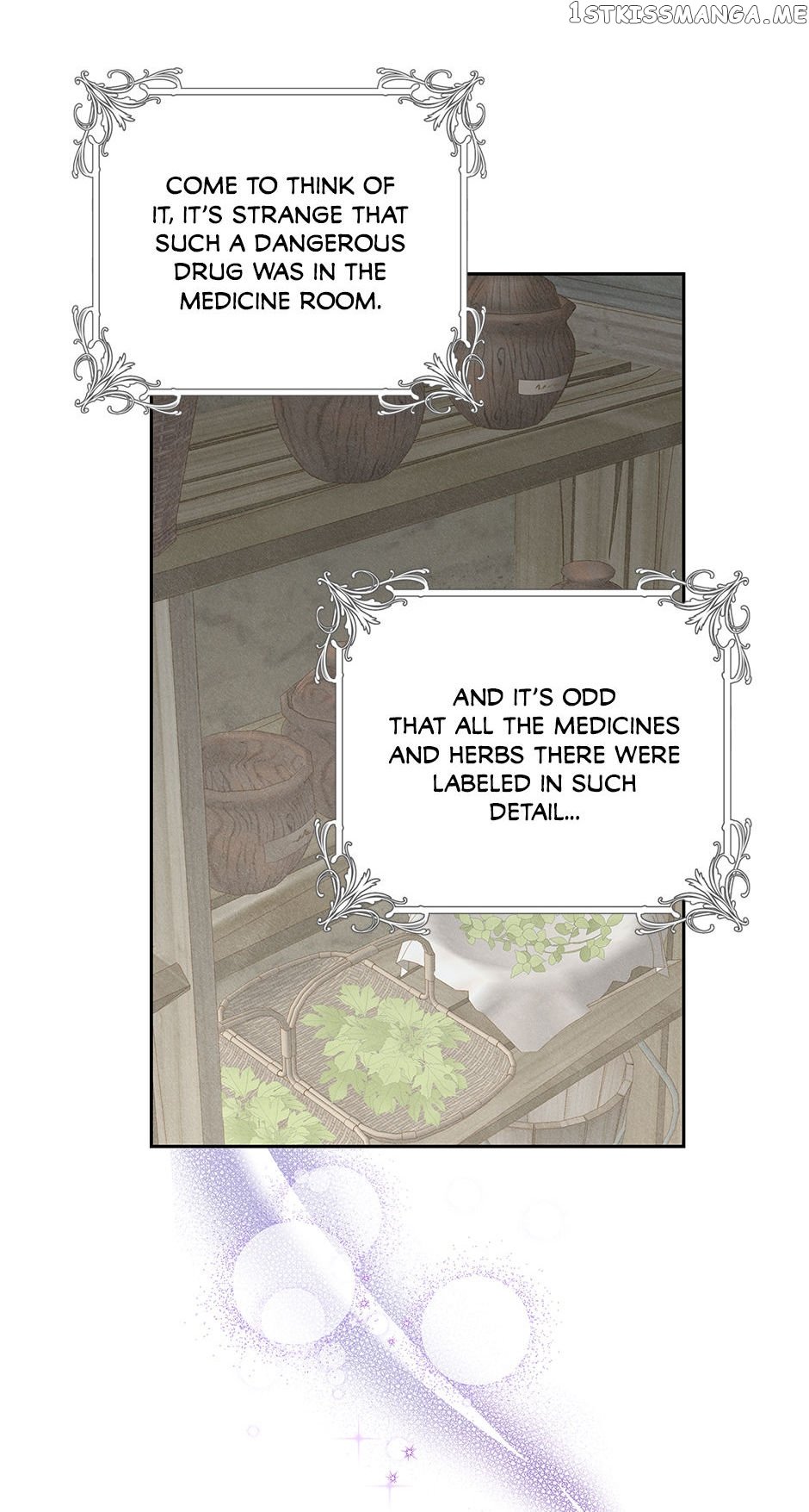 I Have No Health Chapter 68 page 59