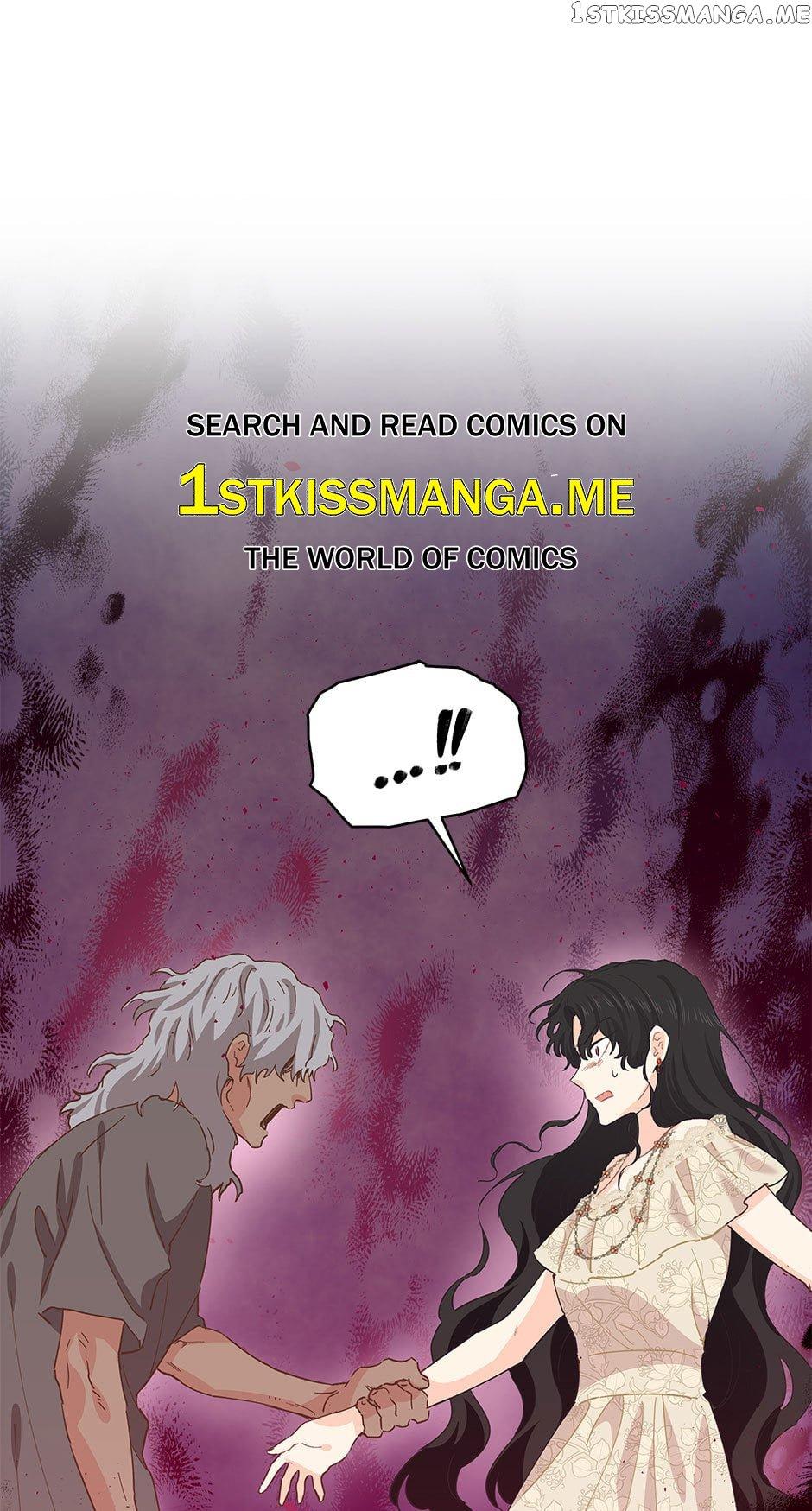 I Have No Health Chapter 73 page 0