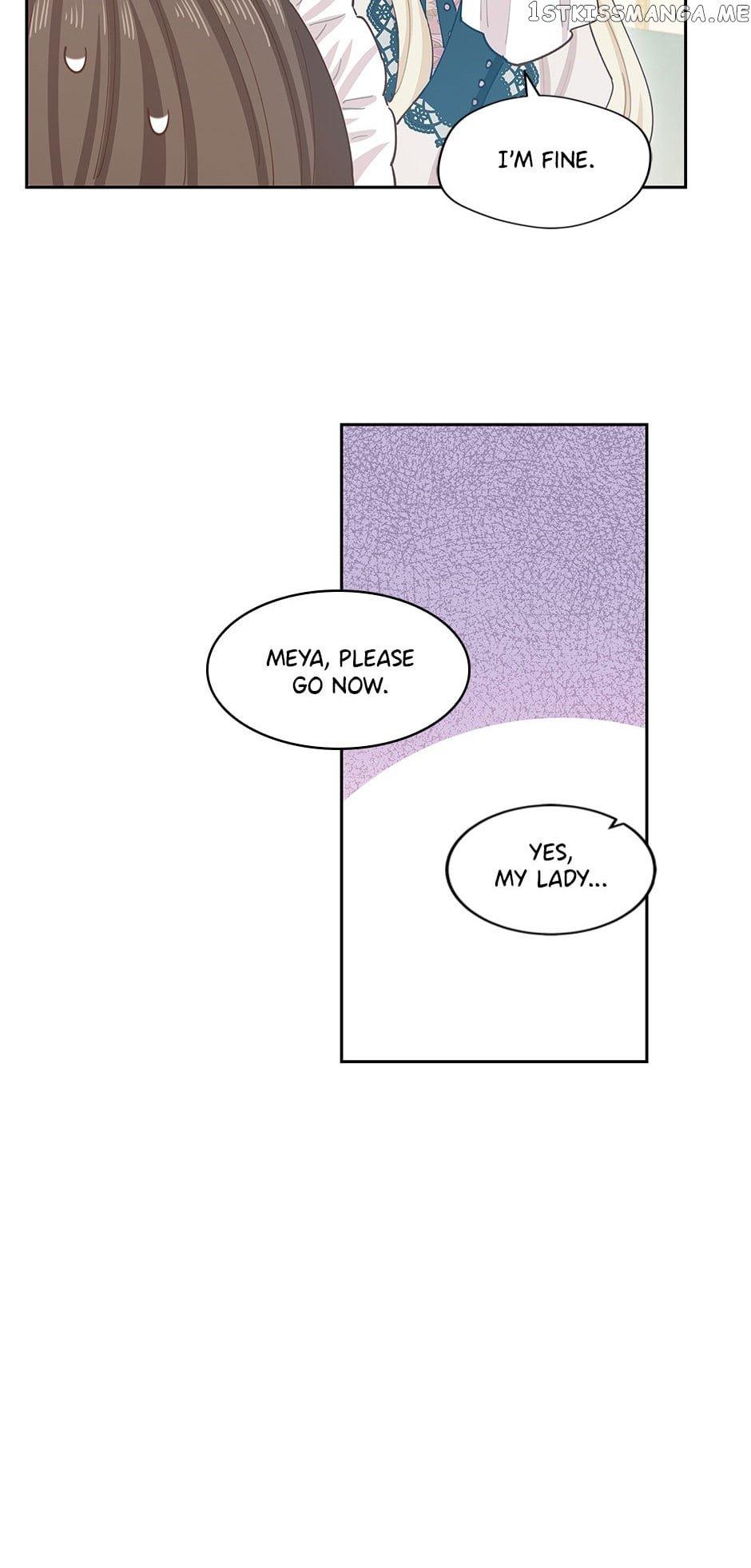 I Have No Health Chapter 73 page 11