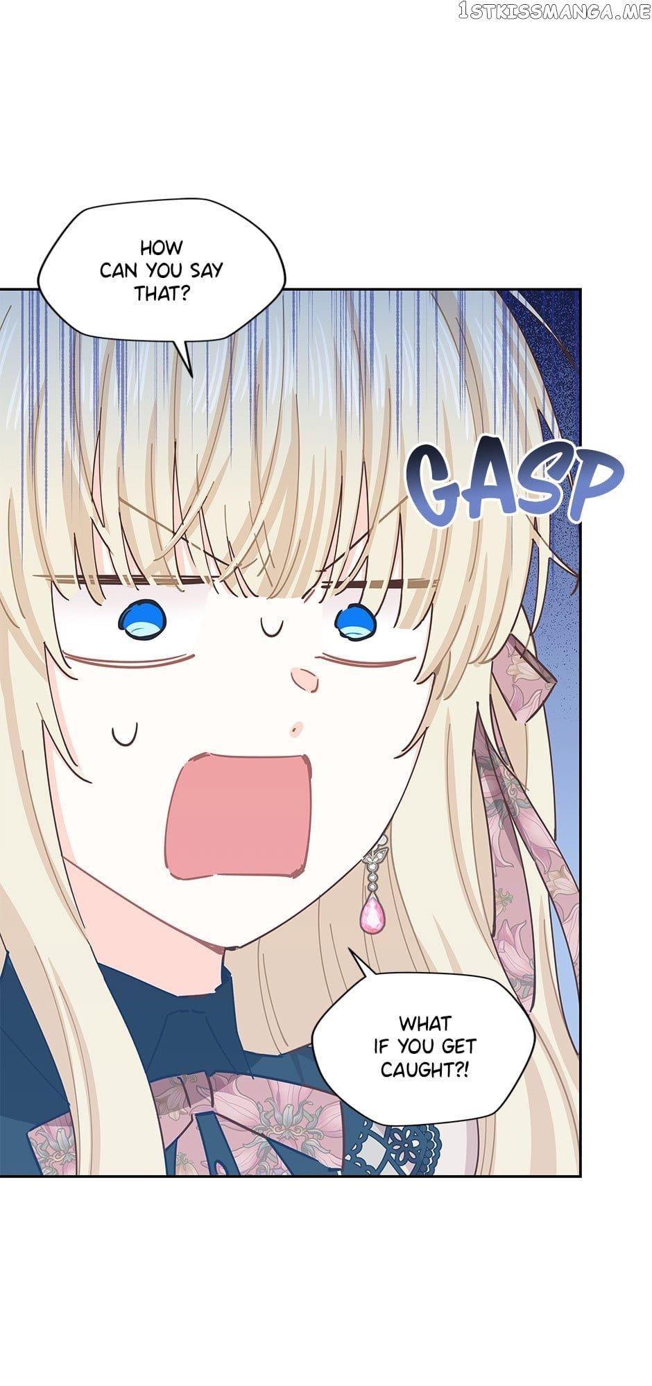 I Have No Health Chapter 73 page 13