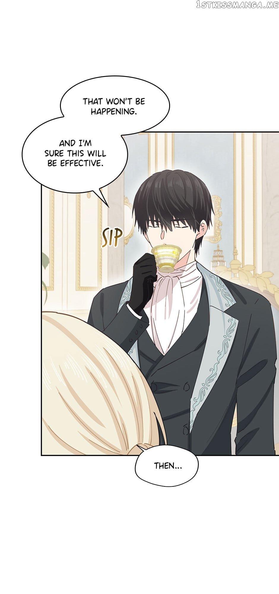 I Have No Health Chapter 73 page 14