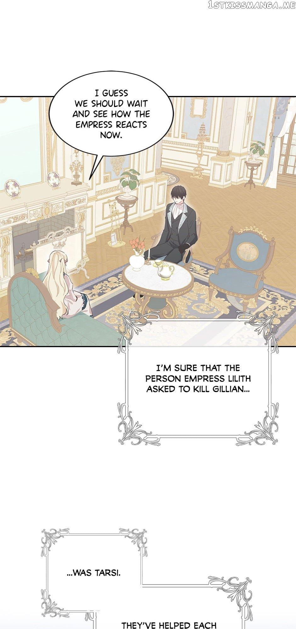 I Have No Health Chapter 73 page 15