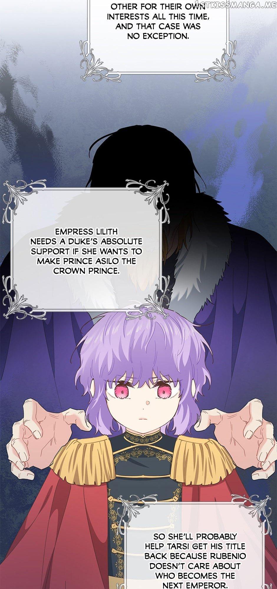 I Have No Health Chapter 73 page 16