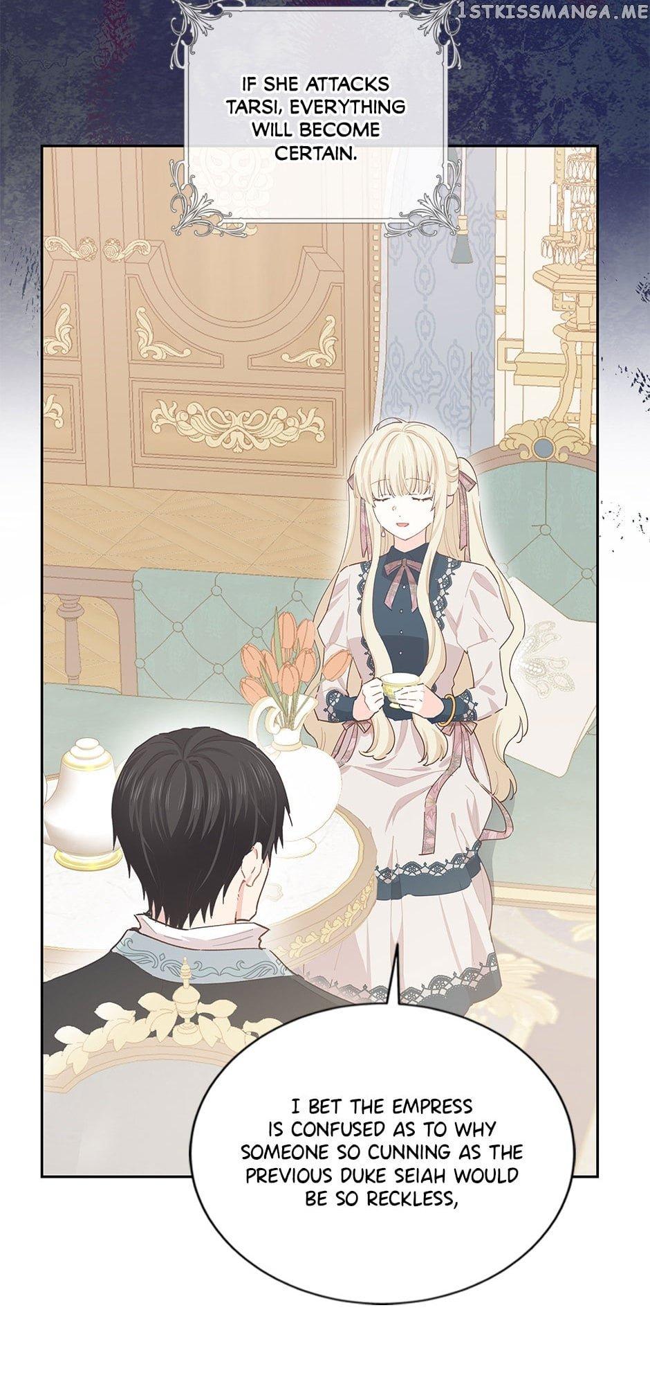 I Have No Health Chapter 73 page 18