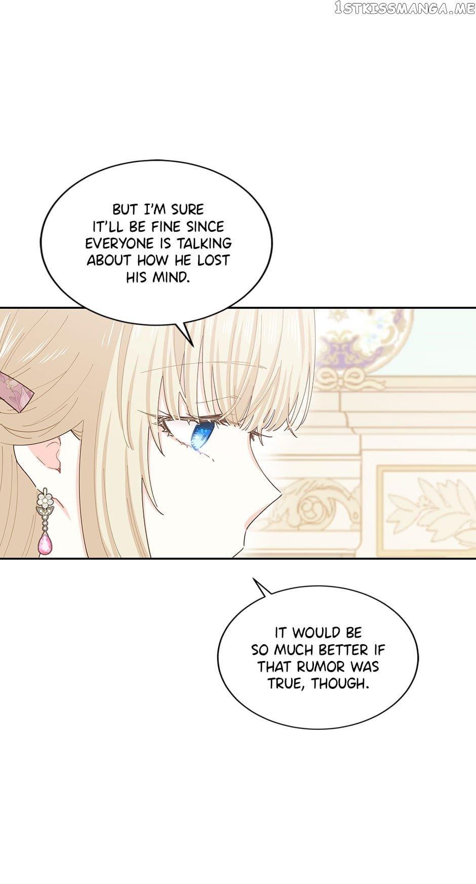 I Have No Health Chapter 73 page 19