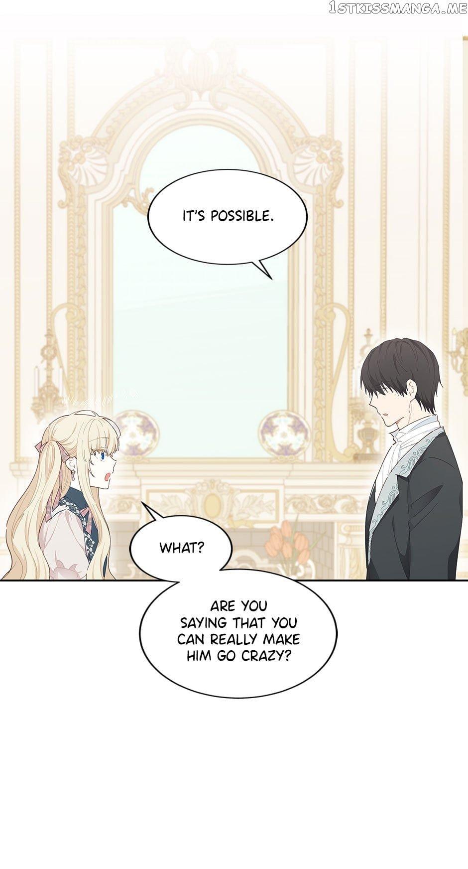I Have No Health Chapter 73 page 20