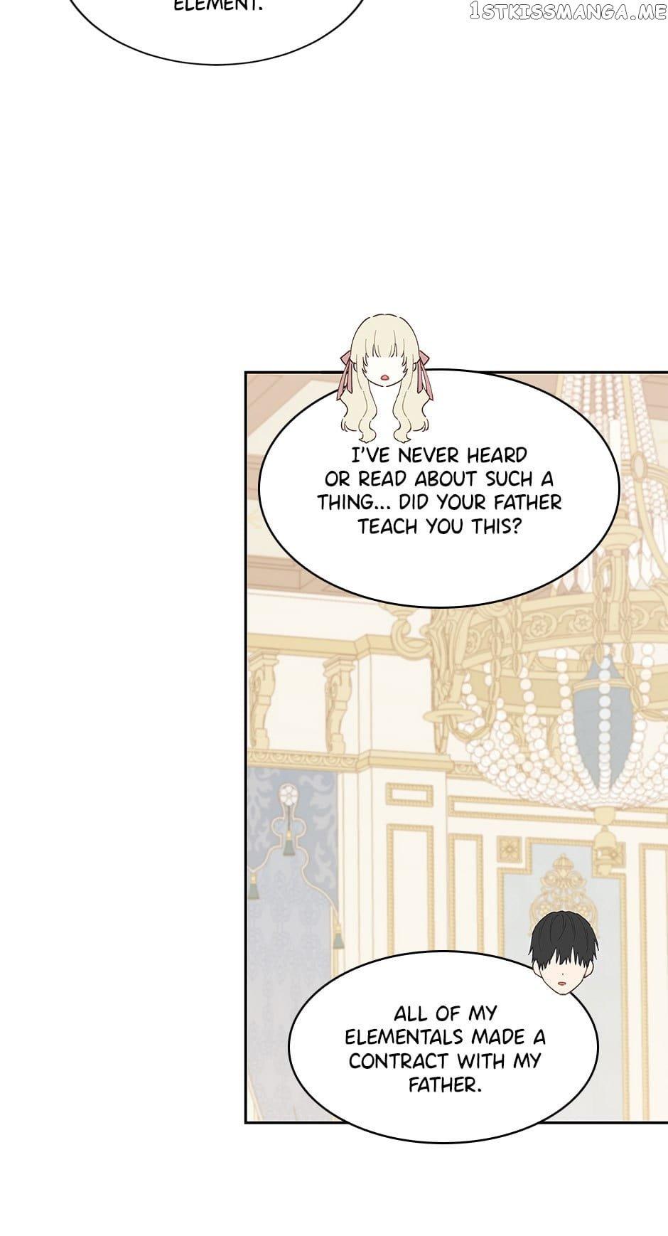 I Have No Health Chapter 73 page 25