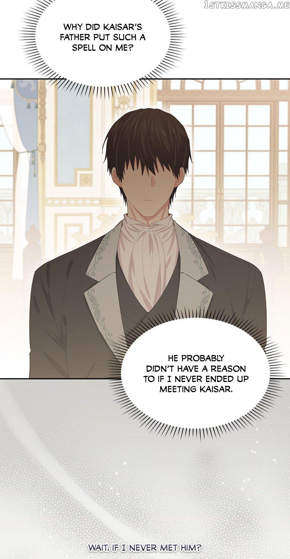 I Have No Health Chapter 73 page 30