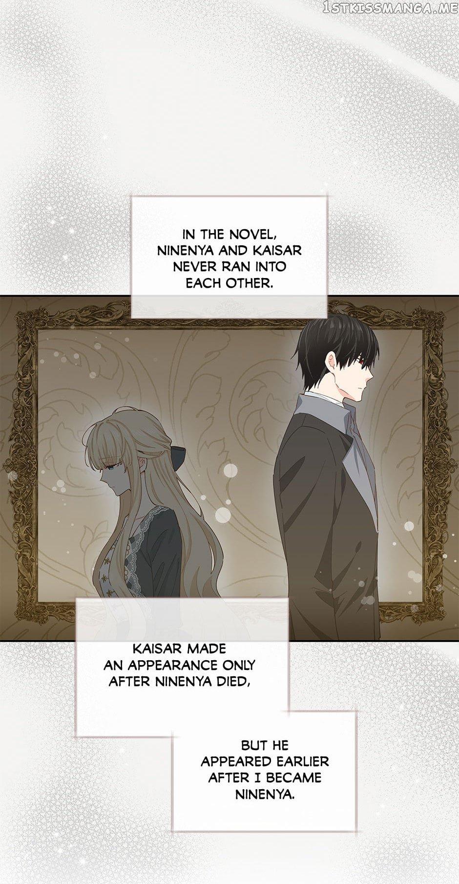 I Have No Health Chapter 73 page 31
