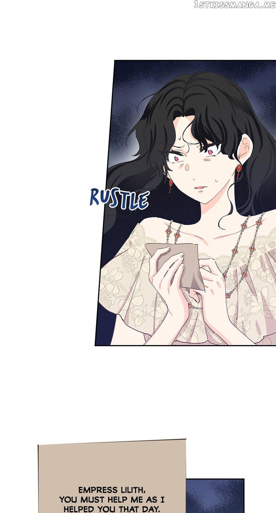 I Have No Health Chapter 73 page 3