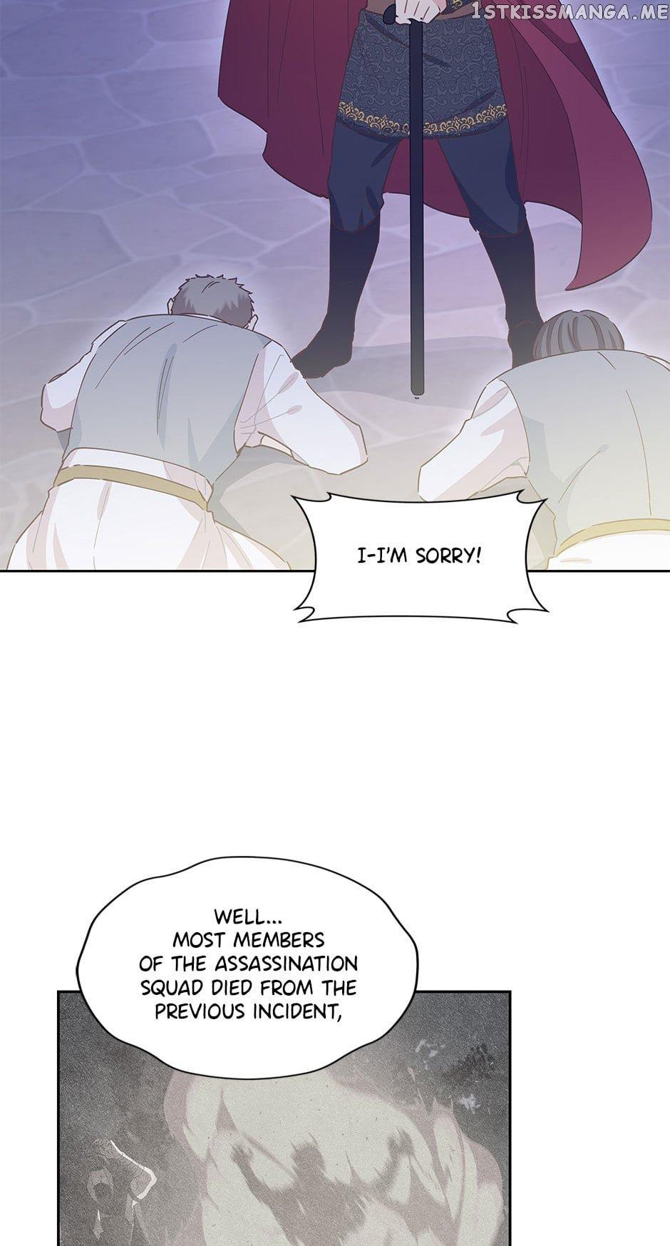 I Have No Health Chapter 73 page 44