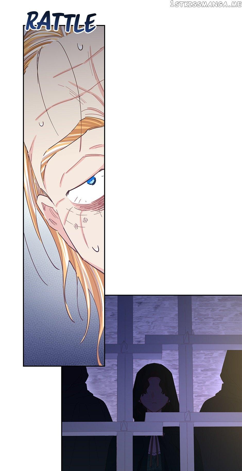 I Have No Health Chapter 74 page 2