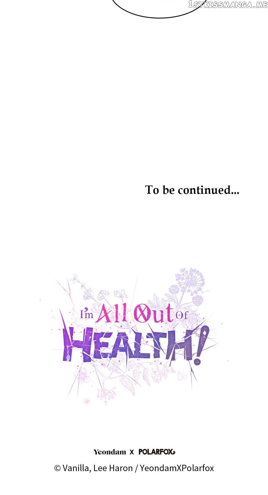 I Have No Health Chapter 74 page 65