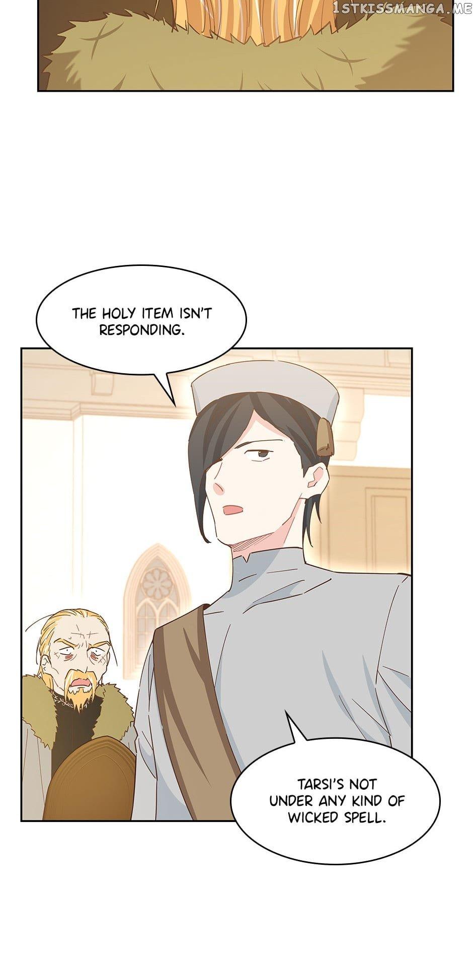 I Have No Health Chapter 75 page 12