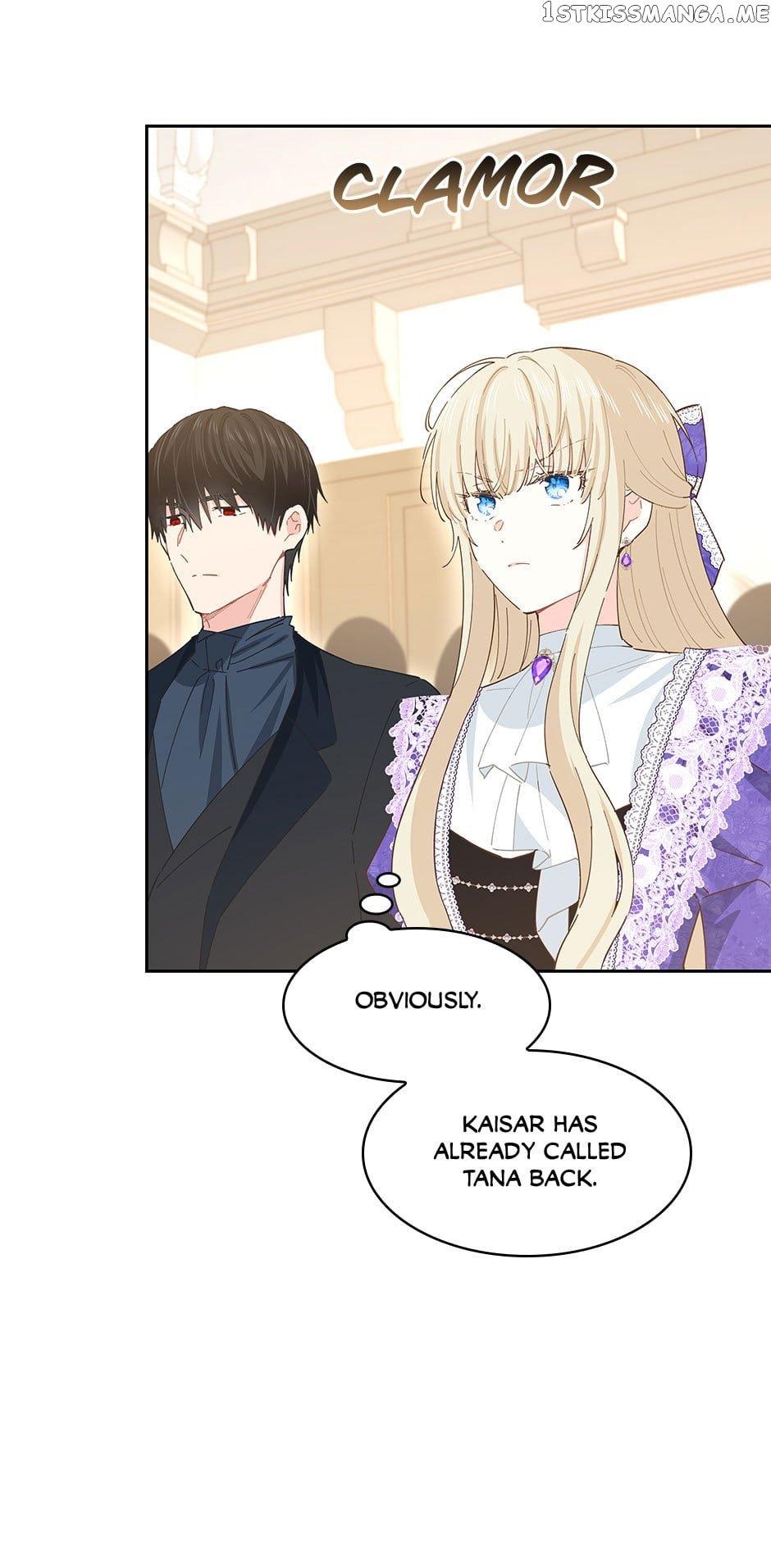 I Have No Health Chapter 75 page 13