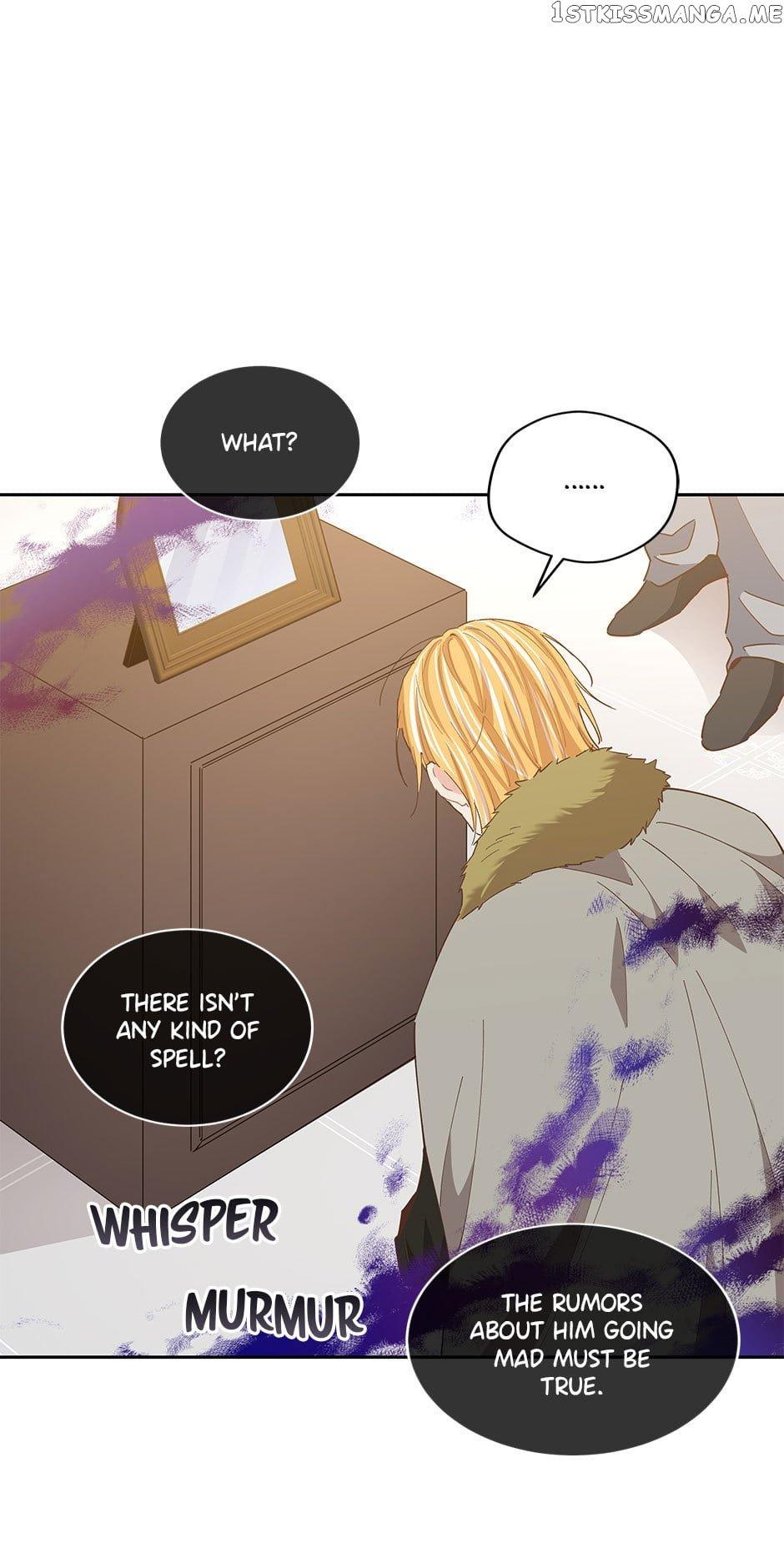 I Have No Health Chapter 75 page 14