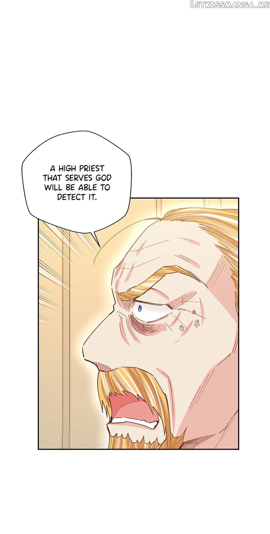 I Have No Health Chapter 75 page 17