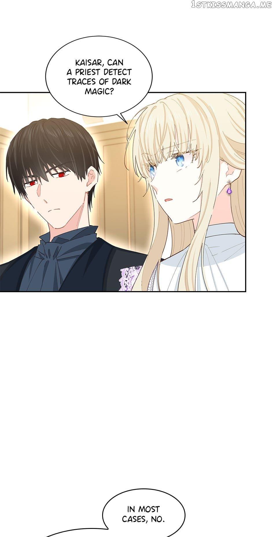 I Have No Health Chapter 75 page 18