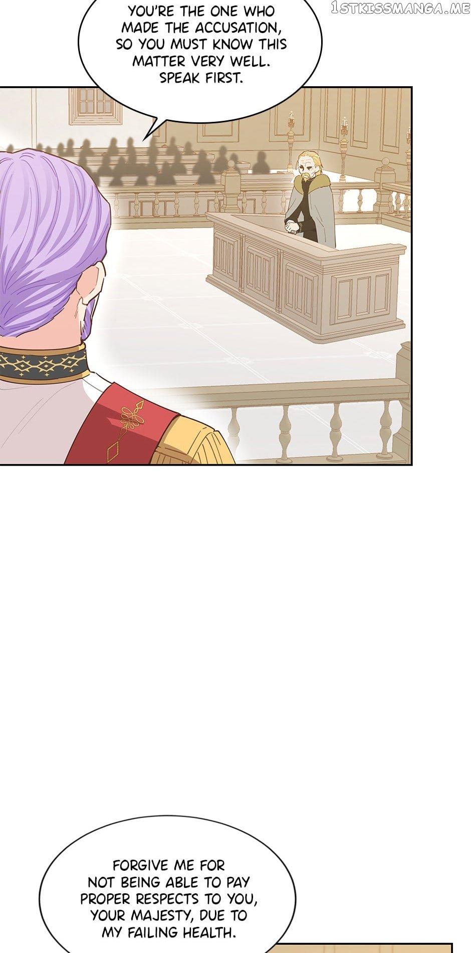 I Have No Health Chapter 75 page 1
