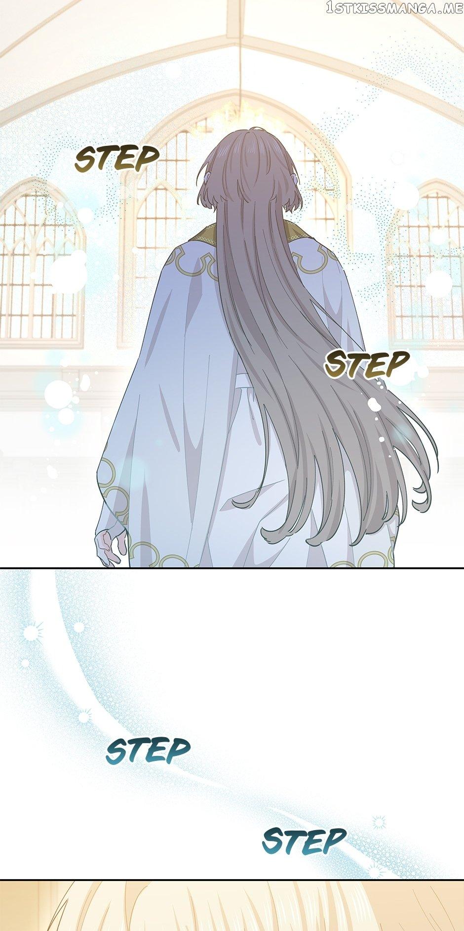I Have No Health Chapter 75 page 22