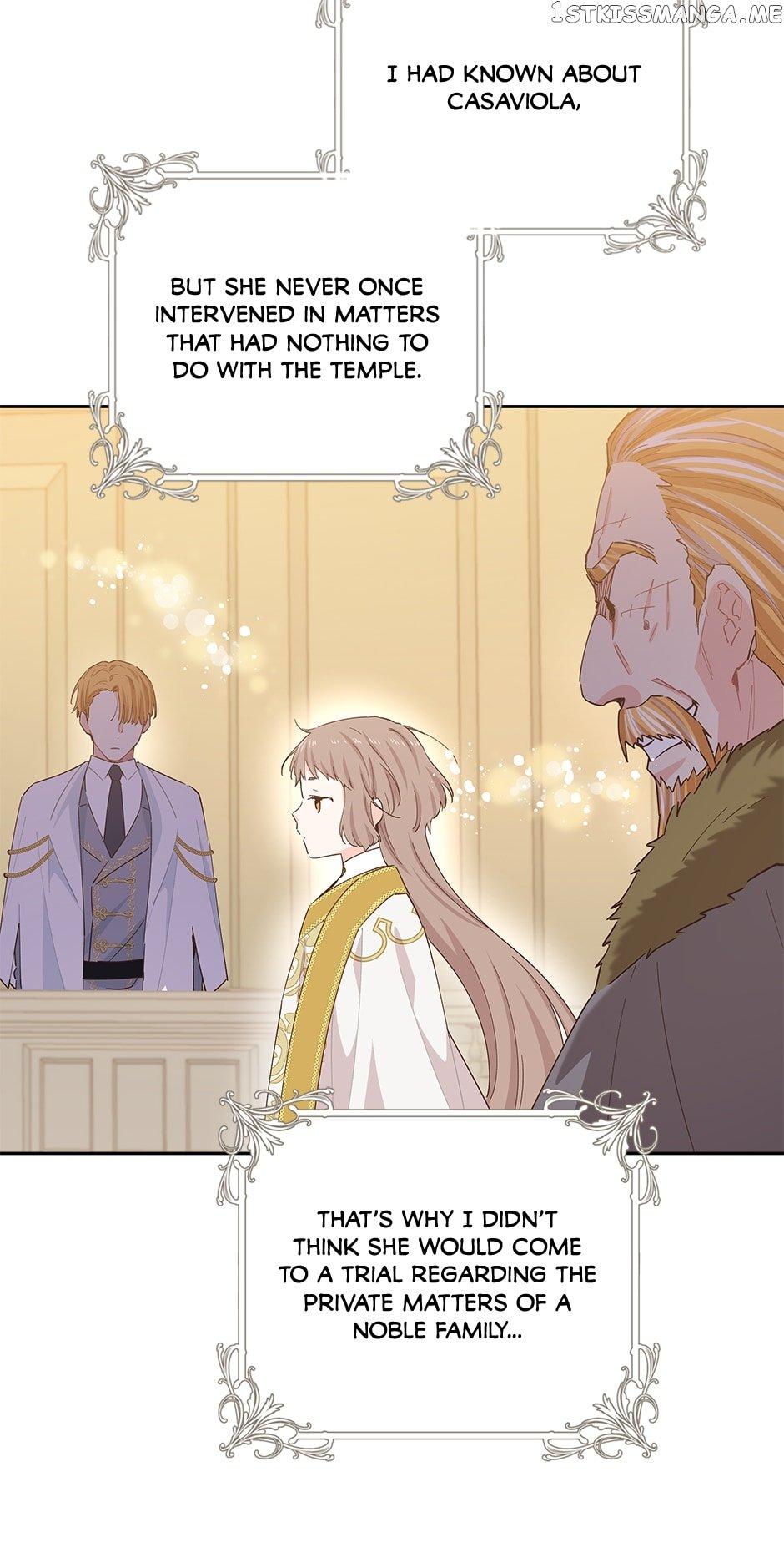 I Have No Health Chapter 75 page 26