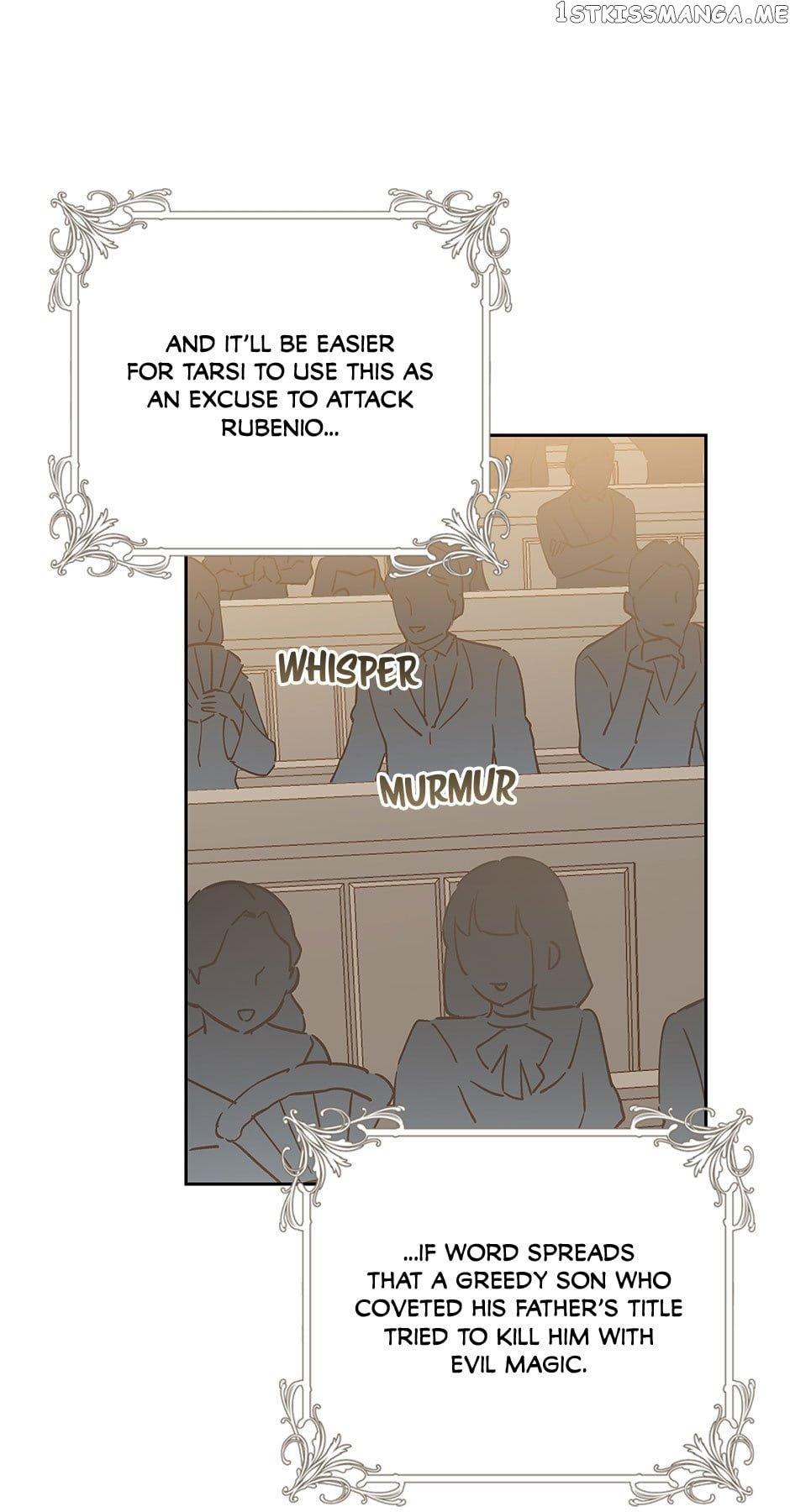 I Have No Health Chapter 75 page 28