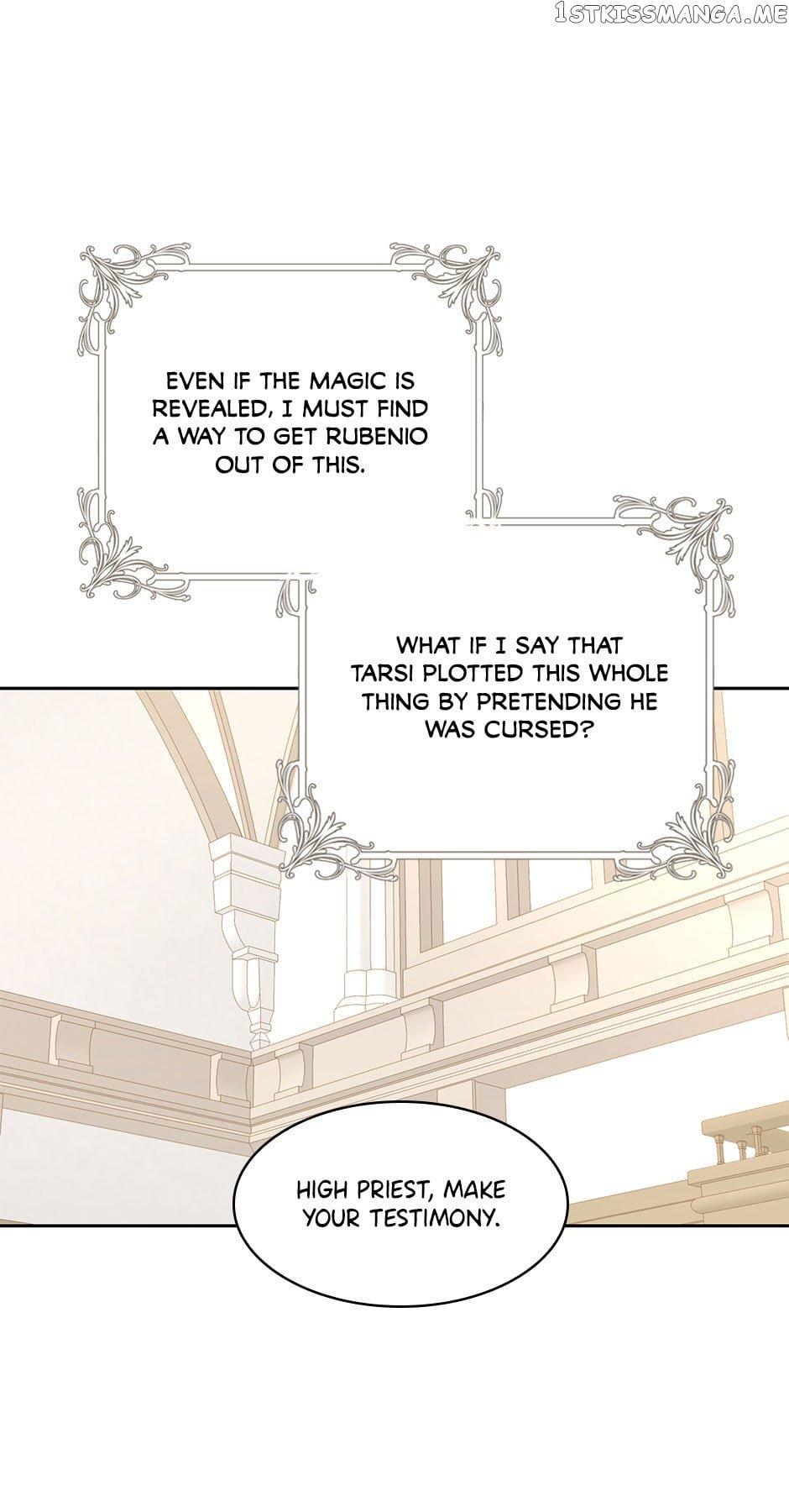 I Have No Health Chapter 75 page 29