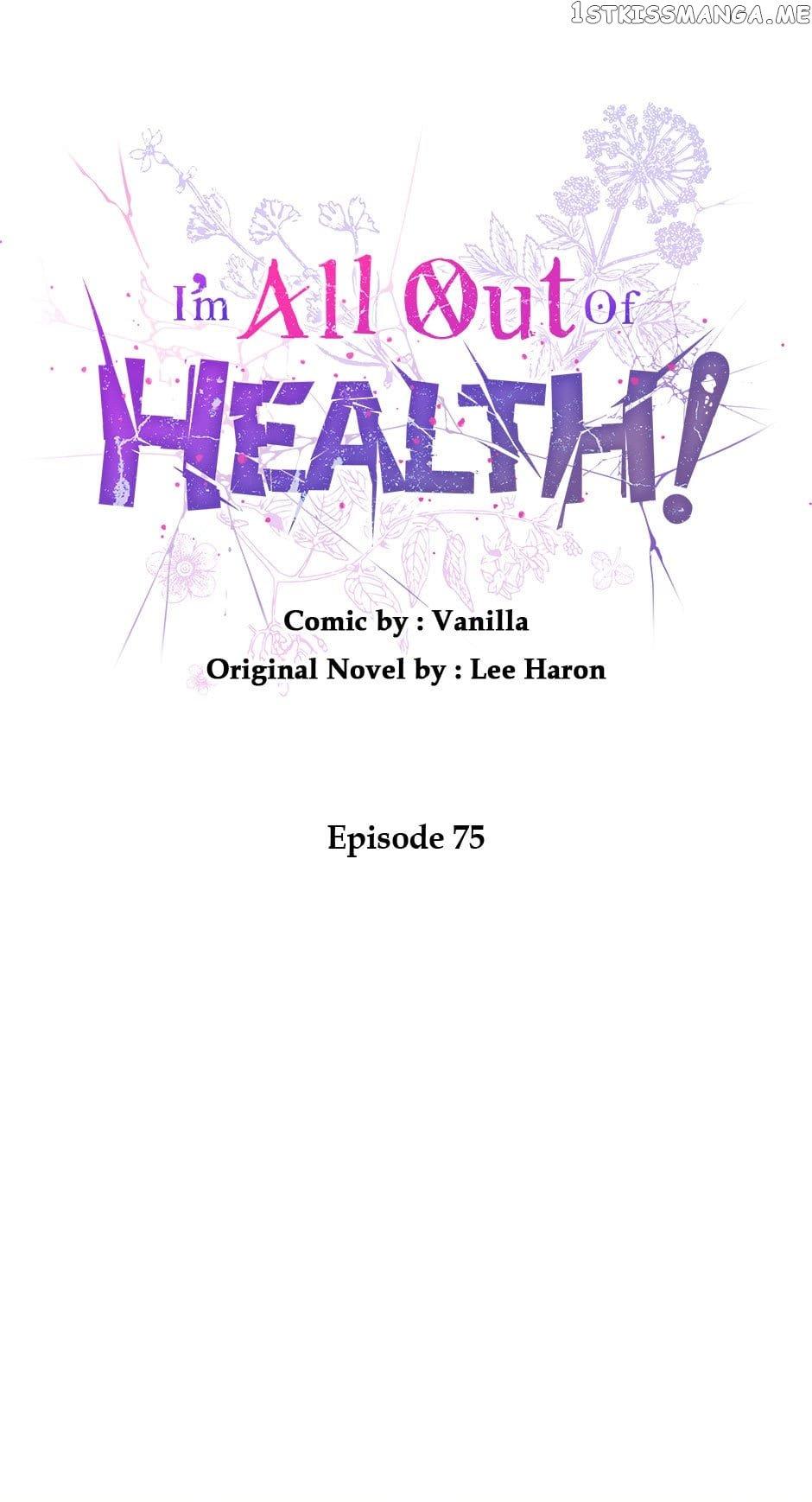 I Have No Health Chapter 75 page 38