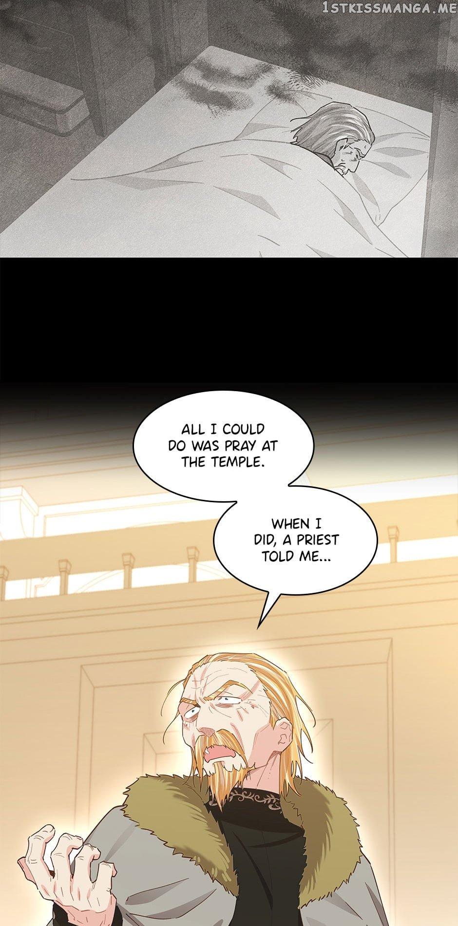 I Have No Health Chapter 75 page 3
